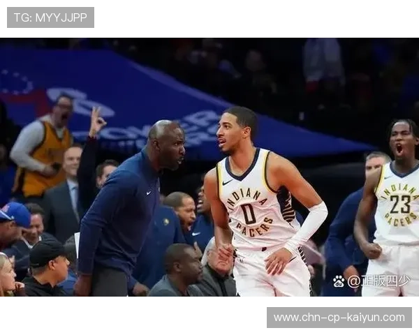 哈登压哨投篮命中，76人在客场斩获重要一胜