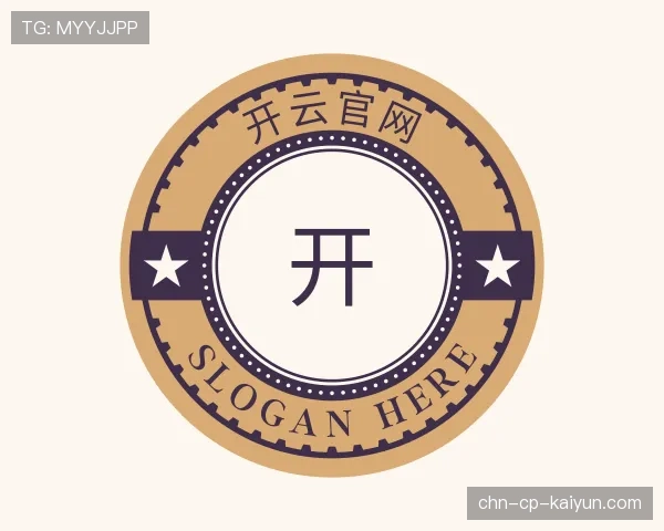 了解开云官网首页